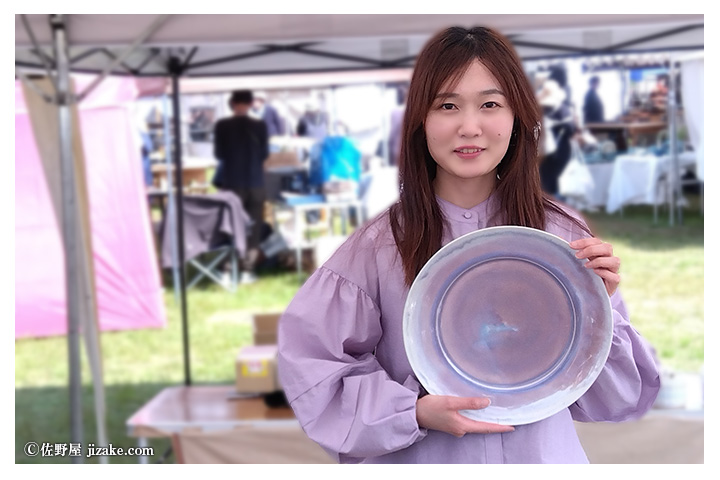 加藤まり香 陶芸 加藤まり香 陶芸