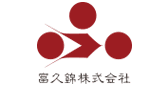 富久錦(ふくにしき) 富久錦株式会社 富久錦(ふくにしき) 富久錦株式会社