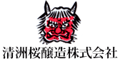 祥鳳 (しょうほう) 清洲桜醸造株式会社(きよすざくらじょうぞうかぶしきがいしゃ) 祥鳳 (しょうほう) 清洲桜醸造株式会社(きよすざくらじょうぞうかぶしきがいしゃ)