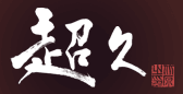 中野BC株式会社 中野BC株式会社
