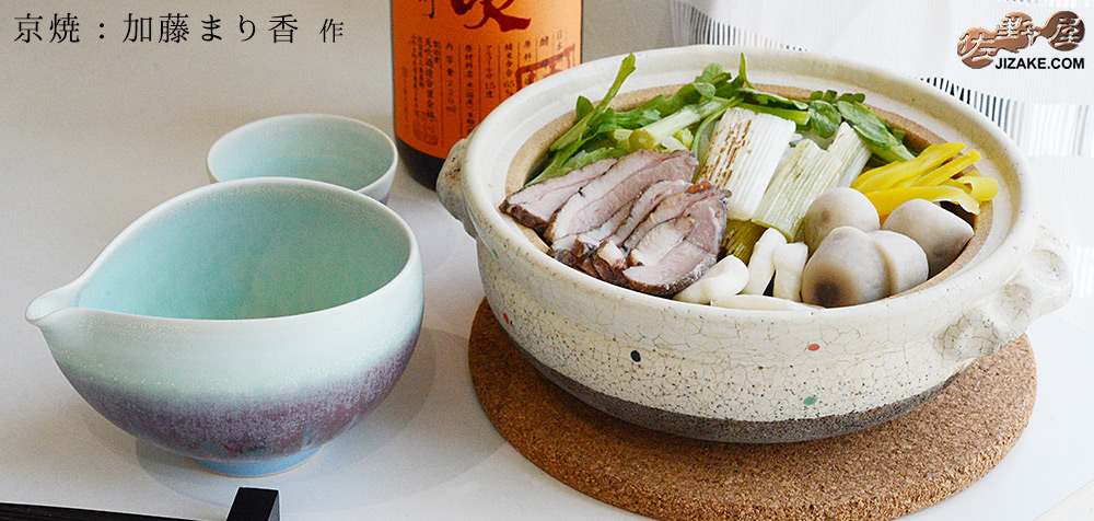 【箱入】睡蓮A　片口  
