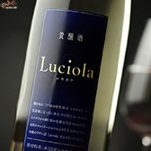 梵 樫樽10年超熟酒 天使のめざめ 梵 樫樽10年超熟酒 天使のめざめ