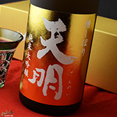 天明 純米大吟醸 37 金色の天明(こんじきのてんめい) 天明 純米大吟醸 37 金色の天明(こんじきのてんめい)