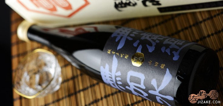 ◇【箱入】池亀 無濾過無加水 純米大吟醸 720ml