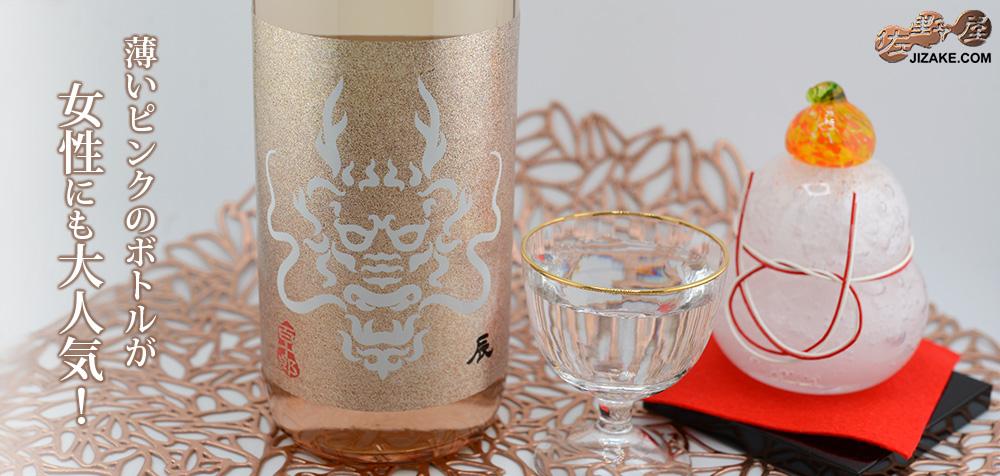 ◇百十郎 純米大吟醸 干支の酒 辰 720ml