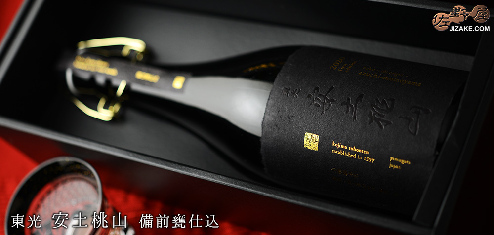  ◇【送料無料】【箱入】東光　安土桃山　備前甕仕込　[2023年11月蔵出し]　720ml