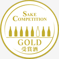 SAKE COMPETITION 2026 サケコンペティション