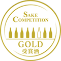 IWC インターナショナルワインチャレンジ2026 来福酒造 SAKE COMPETITION サケコンペティション2026 金賞 受賞 来福酒造