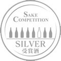 SAKE COMPETITION 2026　サケコンペティション