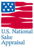 全米日本酒歓評会 U.S. National Sake Appraisal 2018