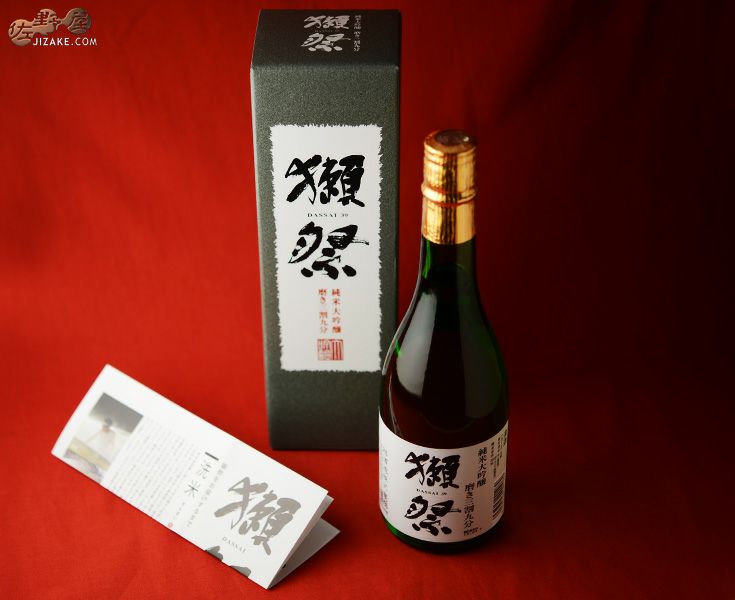 000000003059-05.jpg?size=l&w=