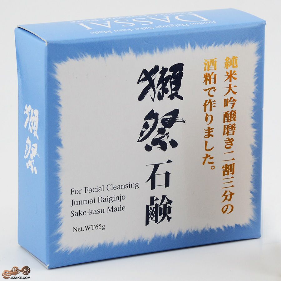 獺祭(だっさい) 手造り酒粕 石鹸 65g | 日本酒専門店 佐野屋 JIZAKE.COM