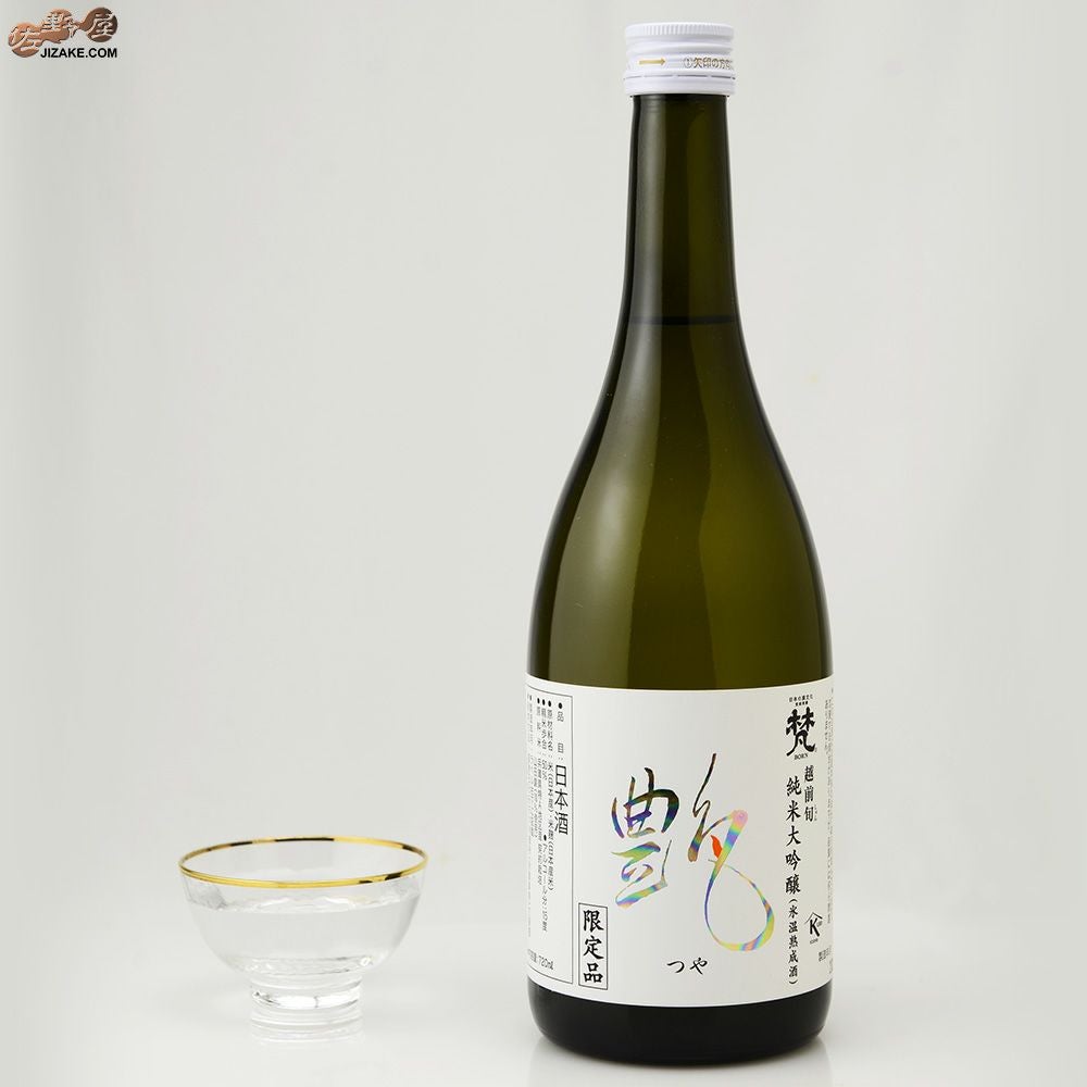 ◇梵 艶(つや) 純米大吟醸 | 日本酒専門店 佐野屋 JIZAKE.COM