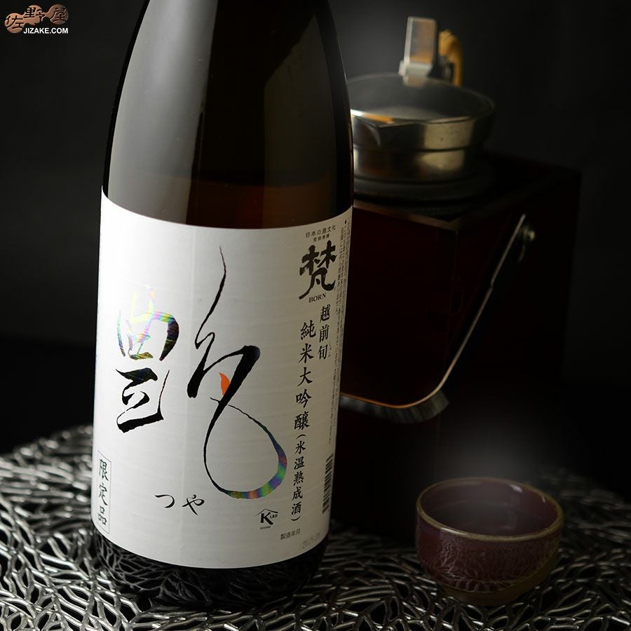 ◇梵 艶(つや) 純米大吟醸 | 日本酒専門店 佐野屋 JIZAKE.COM