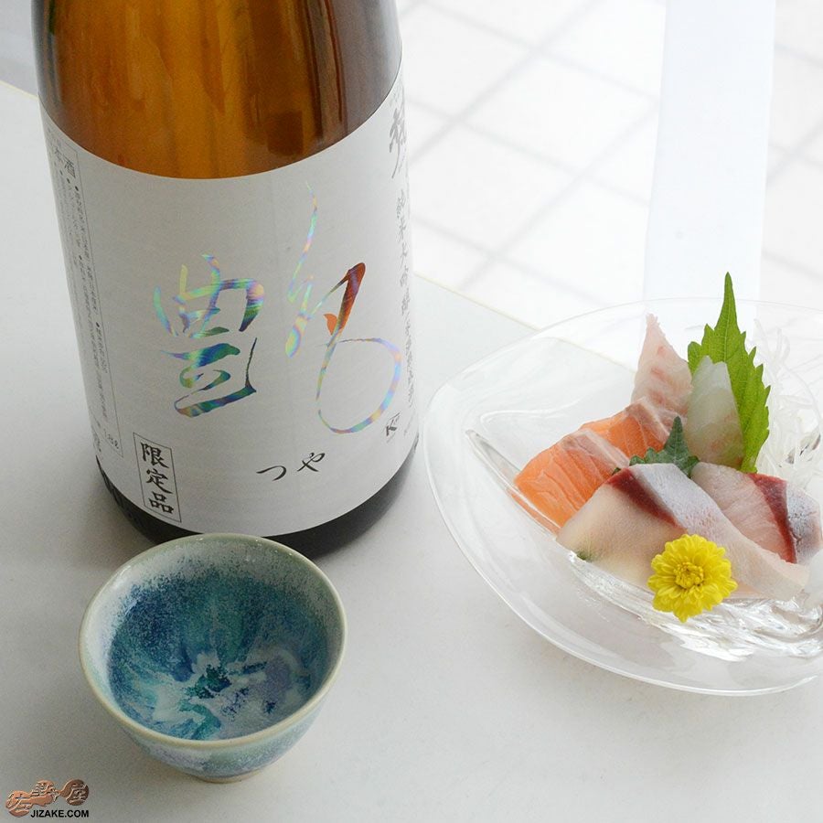 梵　艶(つや)　純米大吟醸