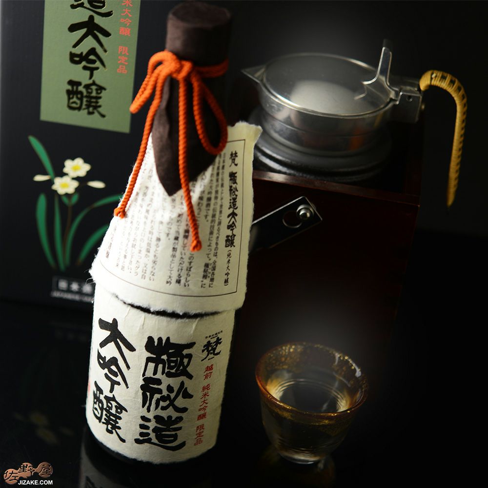 ◇【箱入】梵 極秘造 純米大吟醸 | 日本酒専門店 佐野屋 JIZAKE.COM