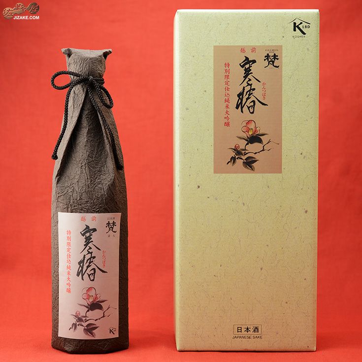◇【箱入】梵 越前 寒椿 純米大吟醸 | 日本酒専門店 佐野屋 JIZAKE.COM