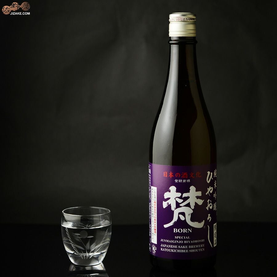 加藤吉平商店　梵　純米吟醸　ひやおろし