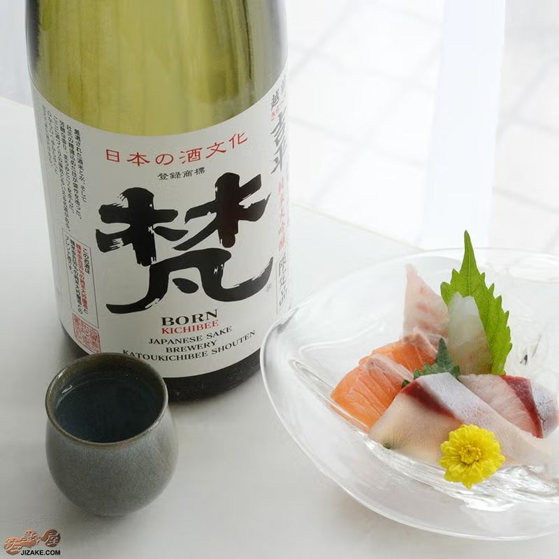 【箱入】梵　吉平　純米大吟醸