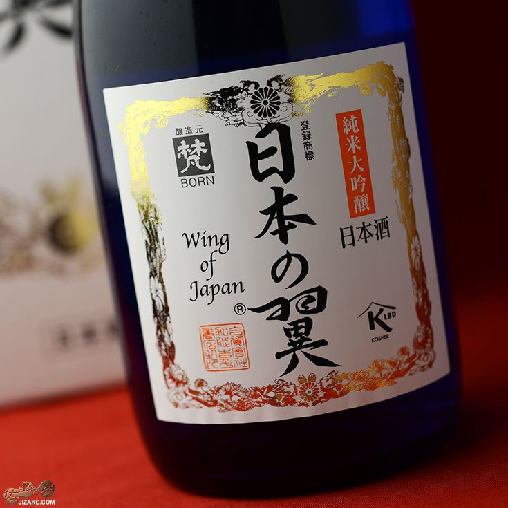 ◇【箱入】梵 日本の翼 純米大吟醸 720ml | 日本酒専門店 佐野屋