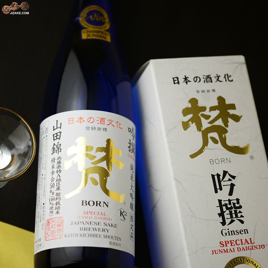 ◇【箱入】梵 吟撰 純米大吟醸 720ml | 日本酒専門店 佐野屋 JIZAKE.COM