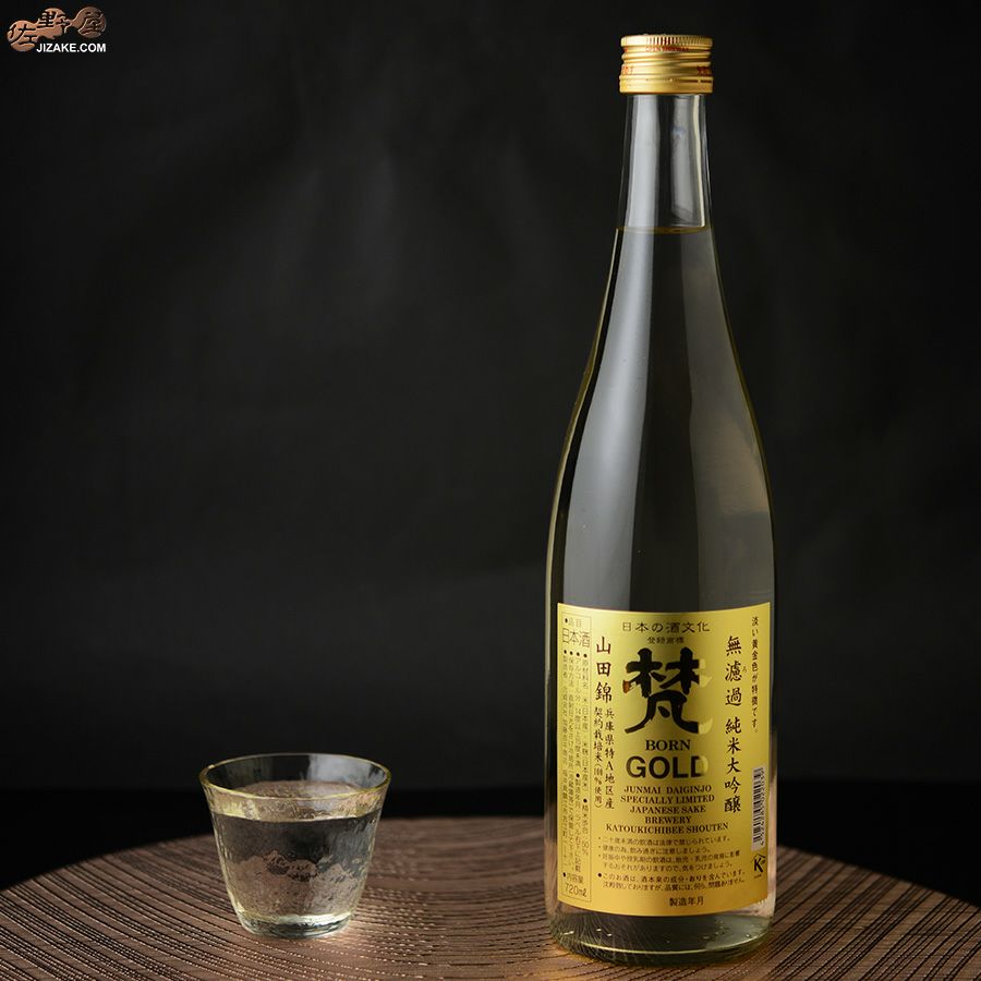 ◇梵 GOLD 無濾過 純米大吟醸 | 日本酒専門店 佐野屋 JIZAKE.COM