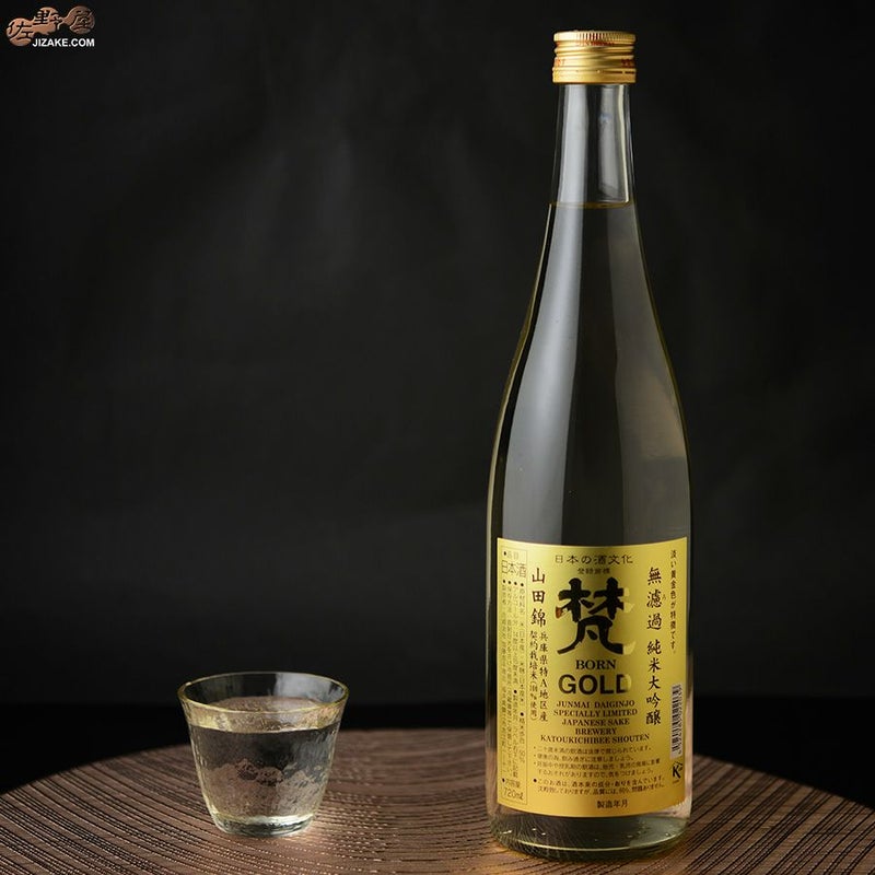 ◇梵 GOLD 無濾過 純米大吟醸 | 日本酒専門店 佐野屋 JIZAKE.COM