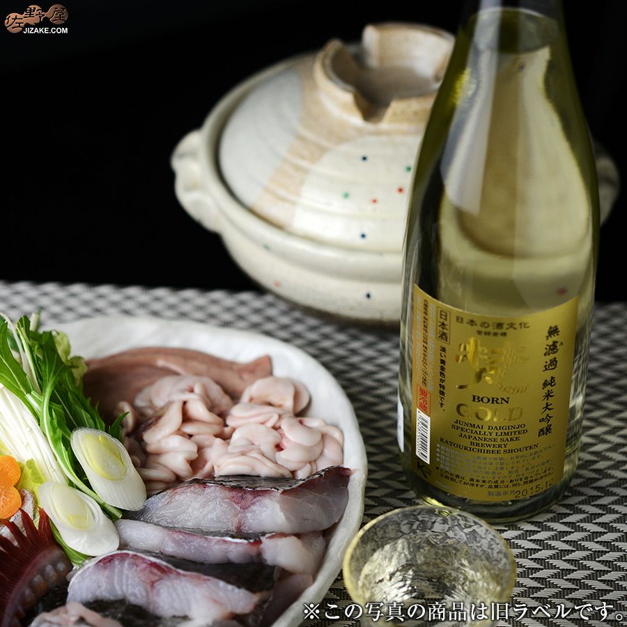 ◇梵 GOLD 無濾過 純米大吟醸 | 日本酒専門店 佐野屋 JIZAKE.COM