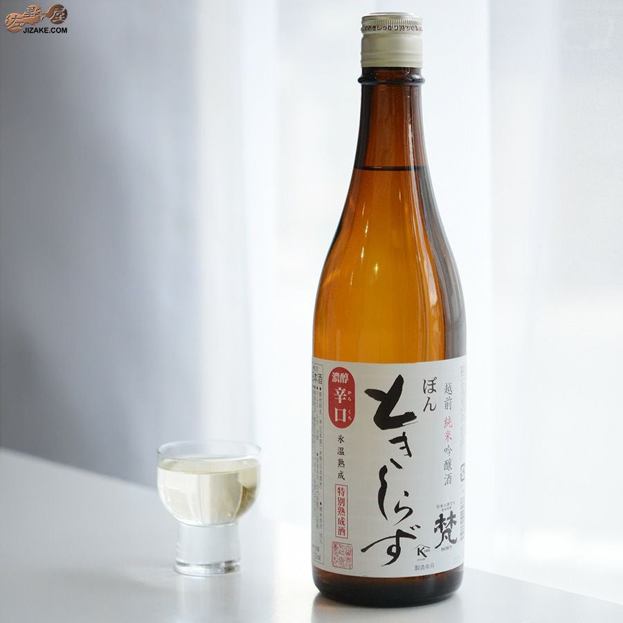 ◇梵 ときしらず 純米吟醸 | 日本酒専門店 佐野屋 JIZAKE.COM