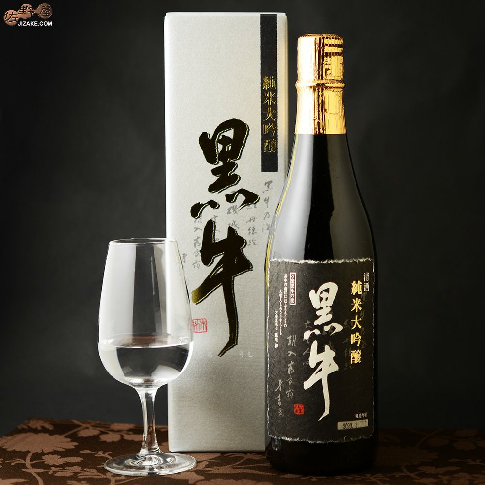 ◇【箱入】黒牛 純米大吟醸 | 日本酒専門店 佐野屋 JIZAKE.COM