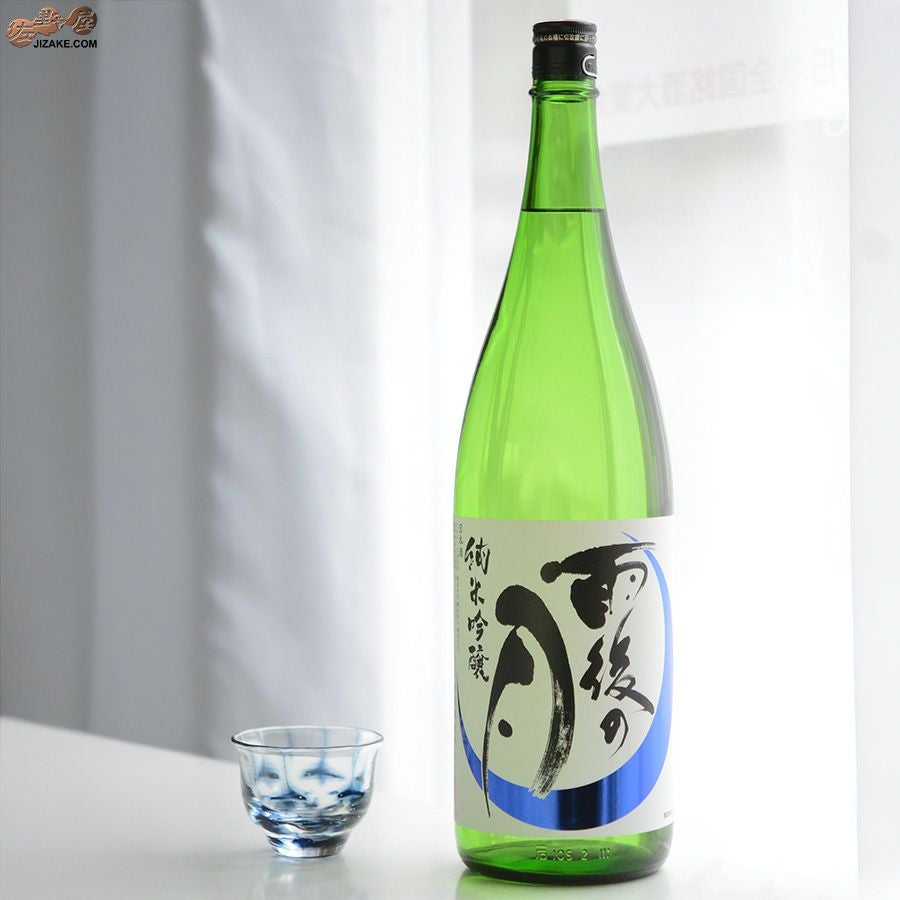 ◇雨後の月 純米吟醸 1800ml | 日本酒専門店 佐野屋 JIZAKE.COM