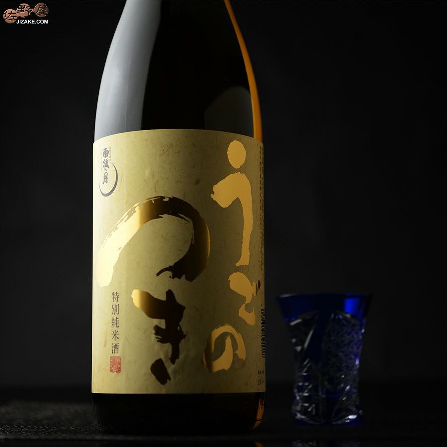雨後の月 喜楽長 純米大吟醸 2本 1800ml ◇雨後の月 特別純米酒 1800ml | 日本酒専門店 佐野屋 JIZAKE.COM