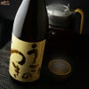後の月　特別純米酒　1800ml