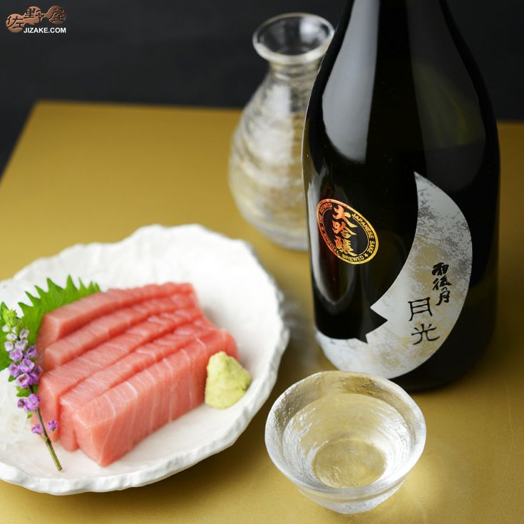 ◇雨後の月 大吟醸 月光 | 日本酒専門店 佐野屋 JIZAKE.COM