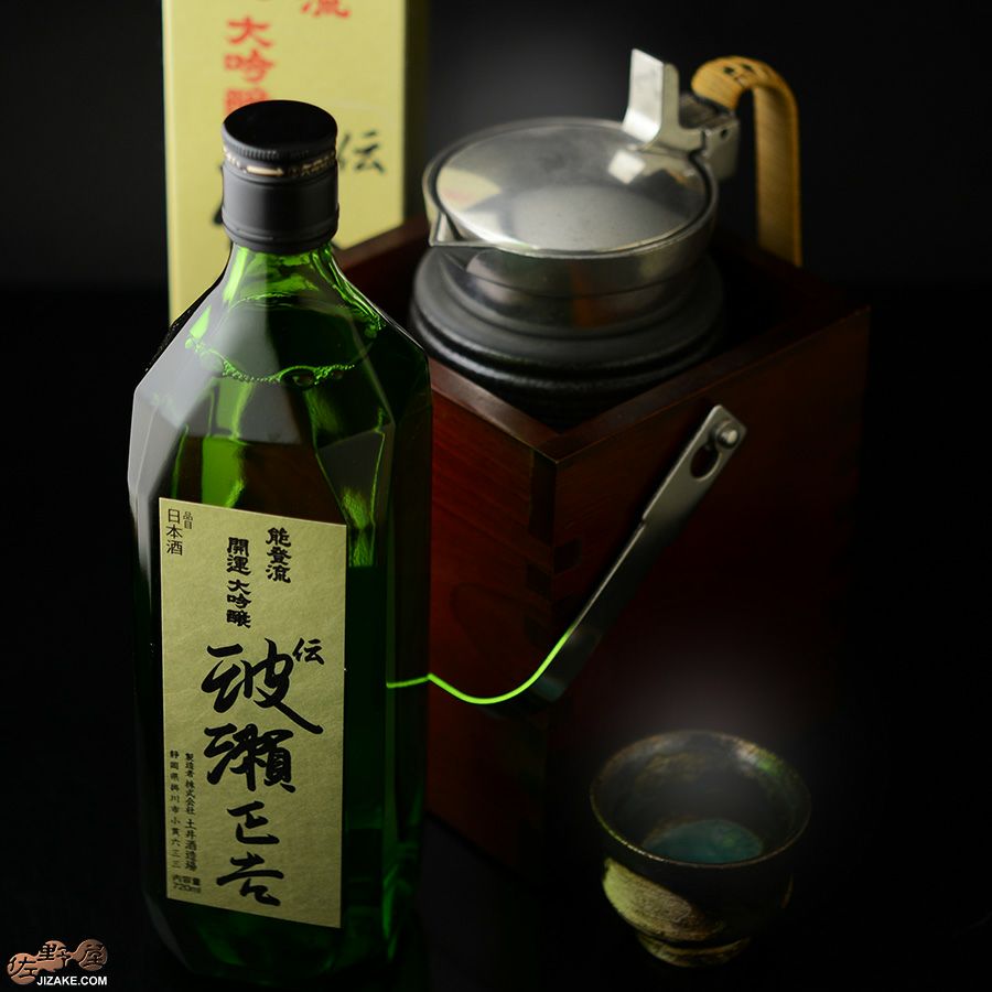 ◇【箱入】開運 能登流 大吟醸 伝 波瀬正吉(でん はせしょうきち