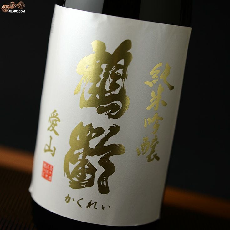 ◇鶴齢 純米吟醸 愛山 | 日本酒専門店 佐野屋 JIZAKE.COM