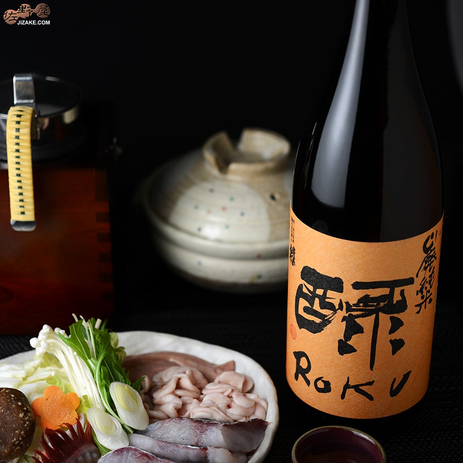 関谷醸造　蓬莱泉　roku　山廃純米