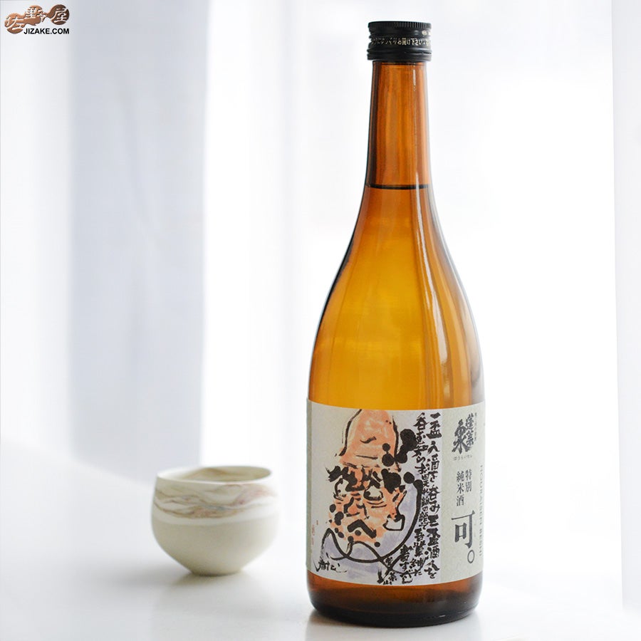 関谷醸造　蓬莱泉　特別純米　可。(べし)　
