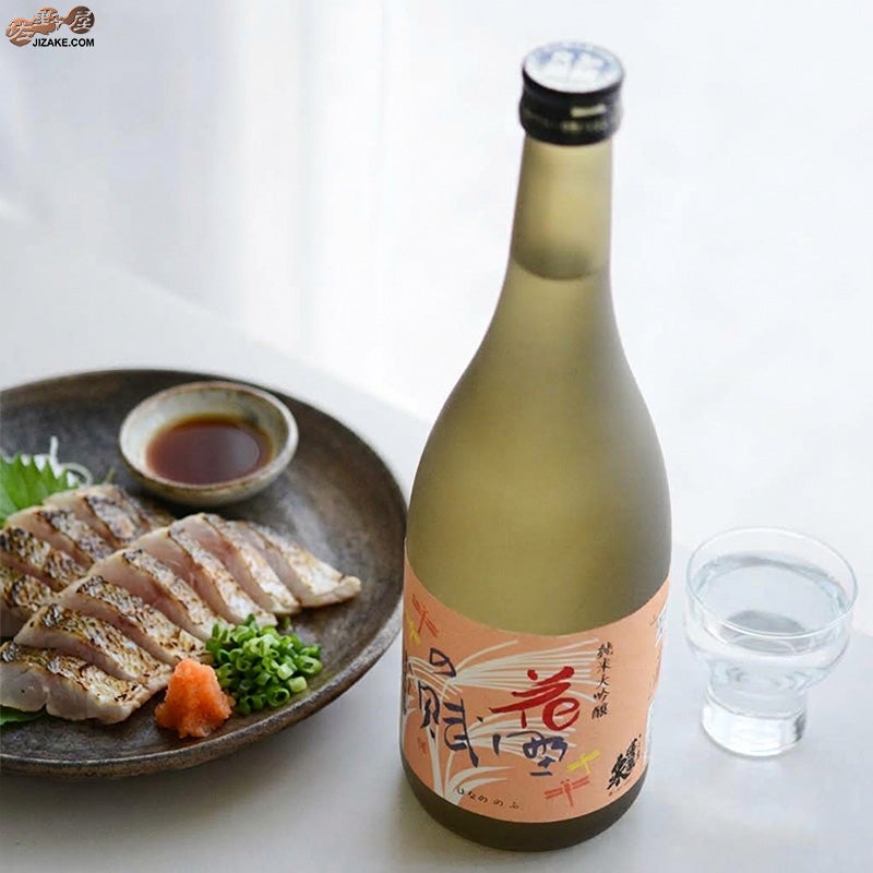 関谷醸造　蓬莱泉　純米大吟醸　花野の賦(はなののふ)　生酒