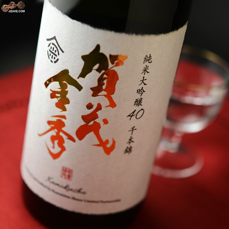 ◇賀茂金秀 純米大吟醸40 千本錦 | 日本酒専門店 佐野屋 JIZAKE.COM