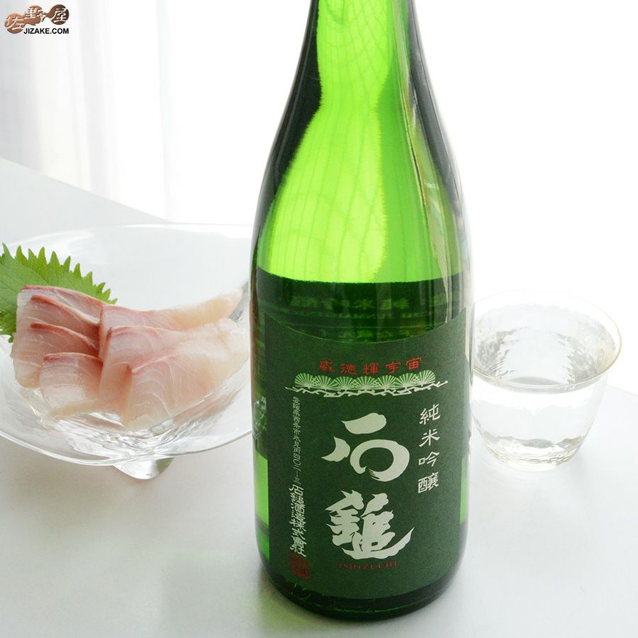 ◇石鎚 純米吟醸 緑ラベル 槽搾り | 日本酒専門店 佐野屋 JIZAKE.COM
