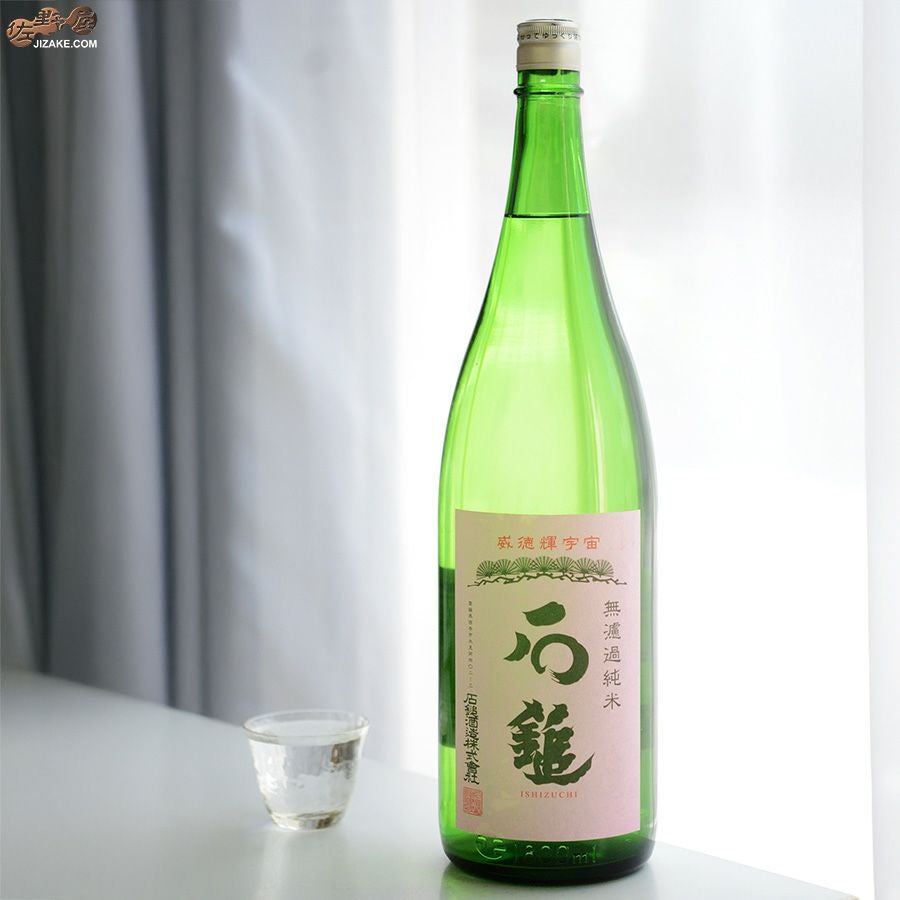◇石鎚 無濾過純米 槽搾り 1800ml | 日本酒専門店 佐野屋 JIZAKE.COM