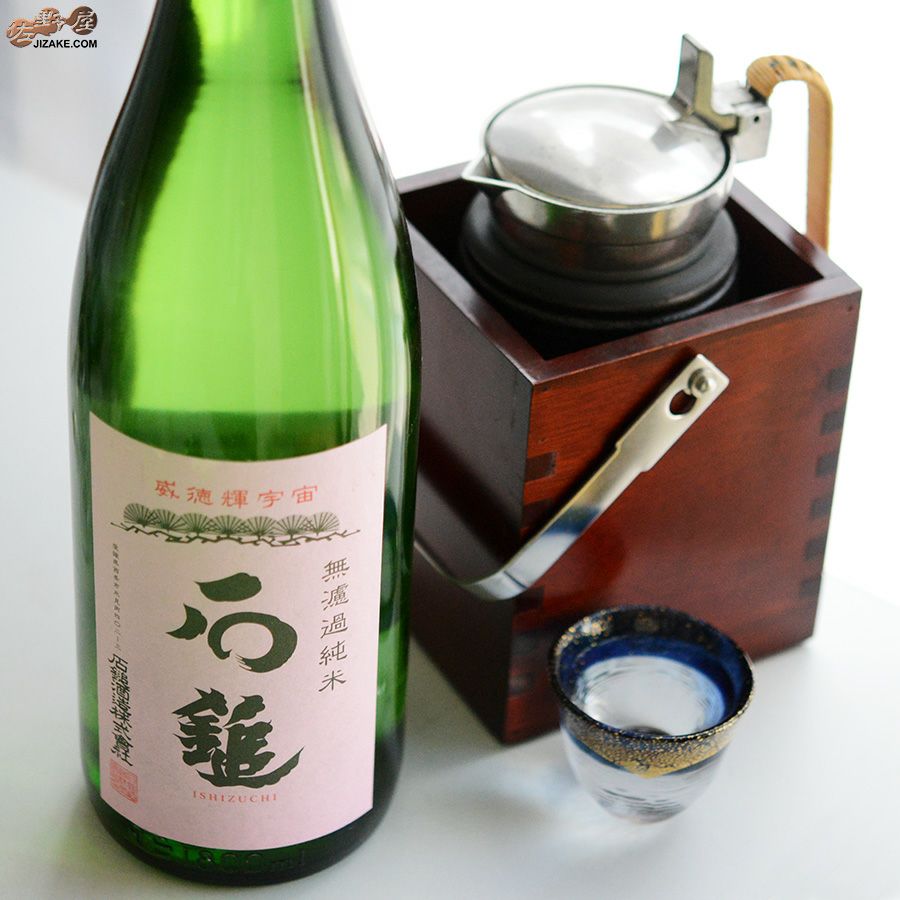 石鎚　無濾過純米　槽搾り