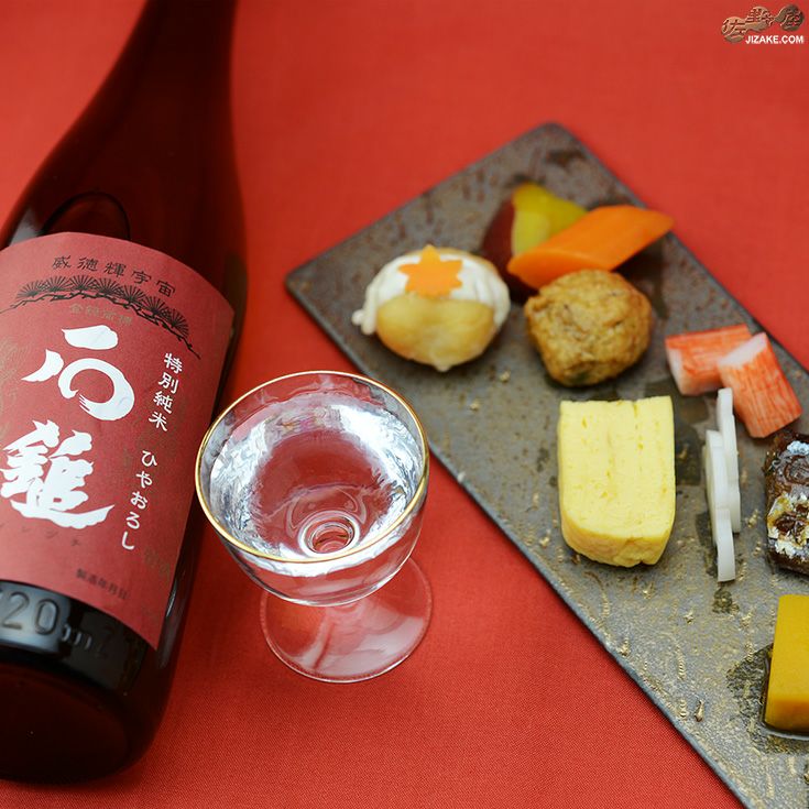 ◇石鎚 特別純米 ひやおろし | 日本酒専門店 佐野屋 JIZAKE.COM