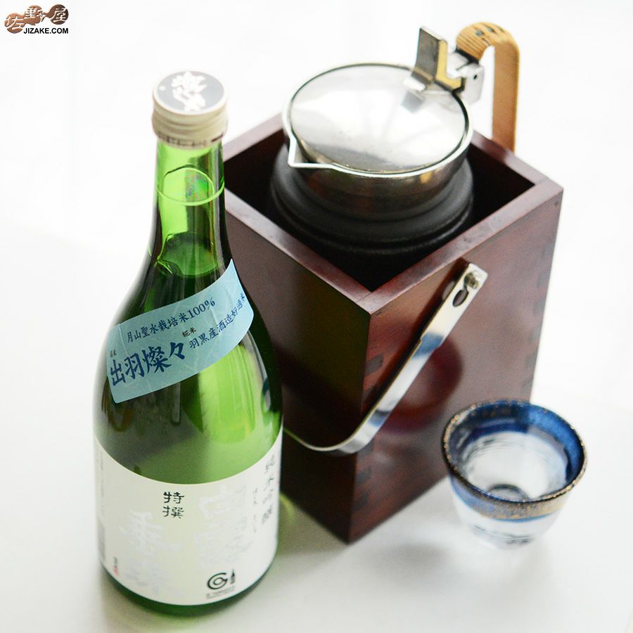 竹の露　白露垂珠　特撰　純米吟醸