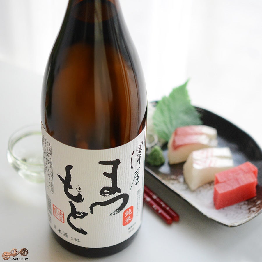 松本酒造　澤屋まつもと　純米酒