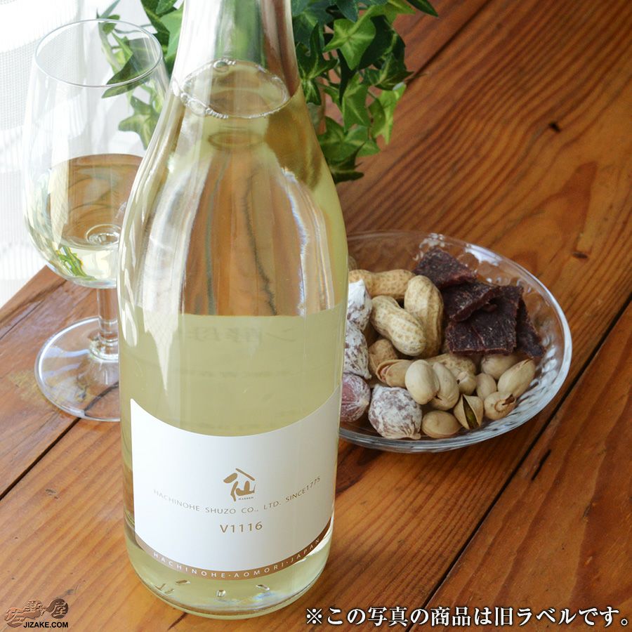 陸奥八仙　V1116　ワイン酵母仕込み