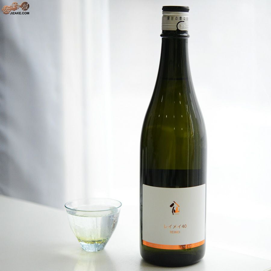 ◇陸奥八仙 レイメイ40 純米大吟醸 720ml | 日本酒専門店 佐野屋