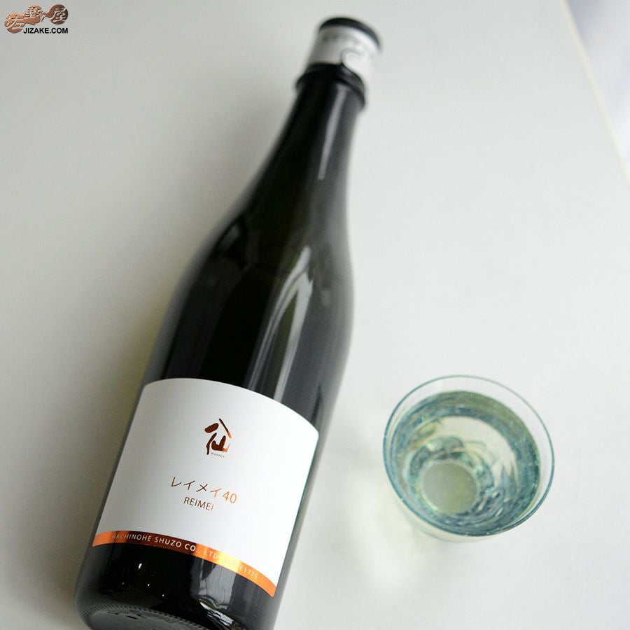 ◇陸奥八仙 レイメイ40 純米大吟醸 720ml | 日本酒専門店 佐野屋