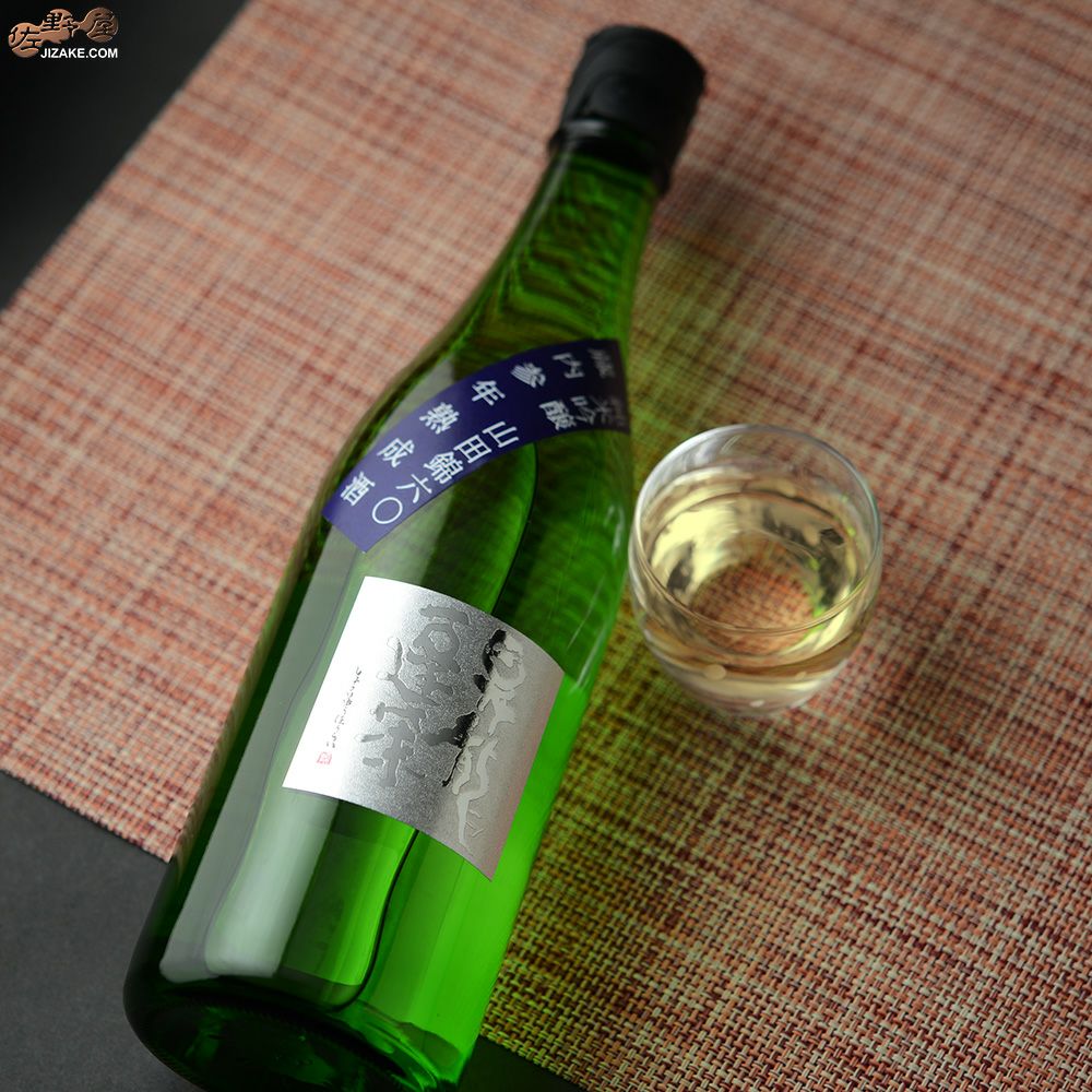 ◇昇龍蓬莱 生もと純吟 山田錦60 蔵内参年熟成酒 | 日本酒専門店 佐野